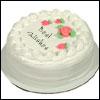 1kg Vanilla flavour sugar free cake - Click here to View more details about this Product